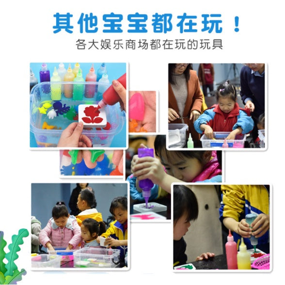 DIY Magical Waterscape Floating  Set  Water Aqua Jelly  Sensory Early Education Toys