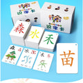 250pcs Newest Chinese Words Learning Flash Card Kid Montessori Memory Game Educational Toy