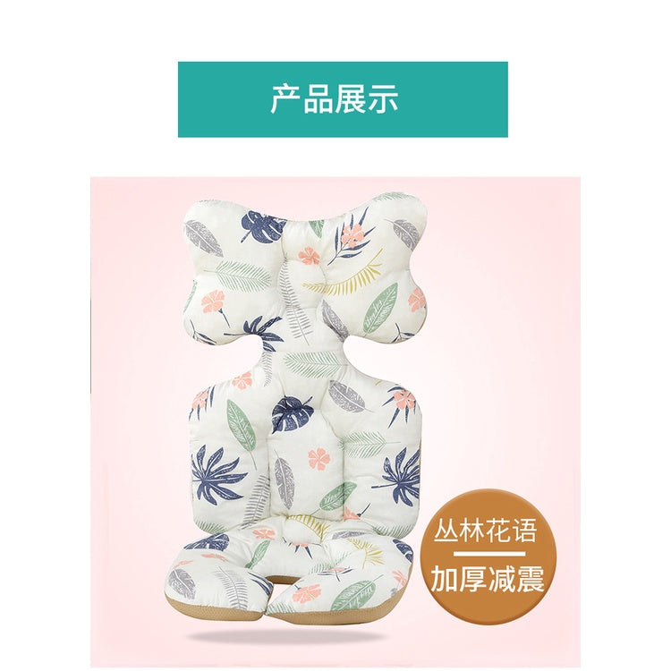 Korean Multifunctional Baby Stroller Cushion Liner Safety Seat Pad Universal Stroller Cotton Pad Warm/Ice Mat