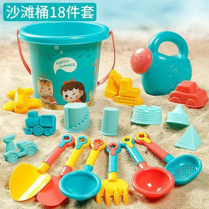 18Pcs/Set Children's Beach Toy Set Play Sand Tools Shovel and Bucket