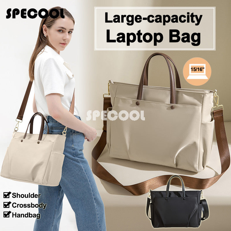 SG Specool® 15.6''/16'' Laptop Bag Business Laptop Handbag Commuting Large Capacity Shoulder Croosbody Bag For Women Men