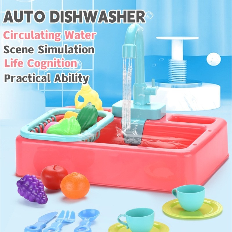 Toddler Kitchen Sink Wash Basin Play Set Toys Children Play House Toys Kids Educational Toys