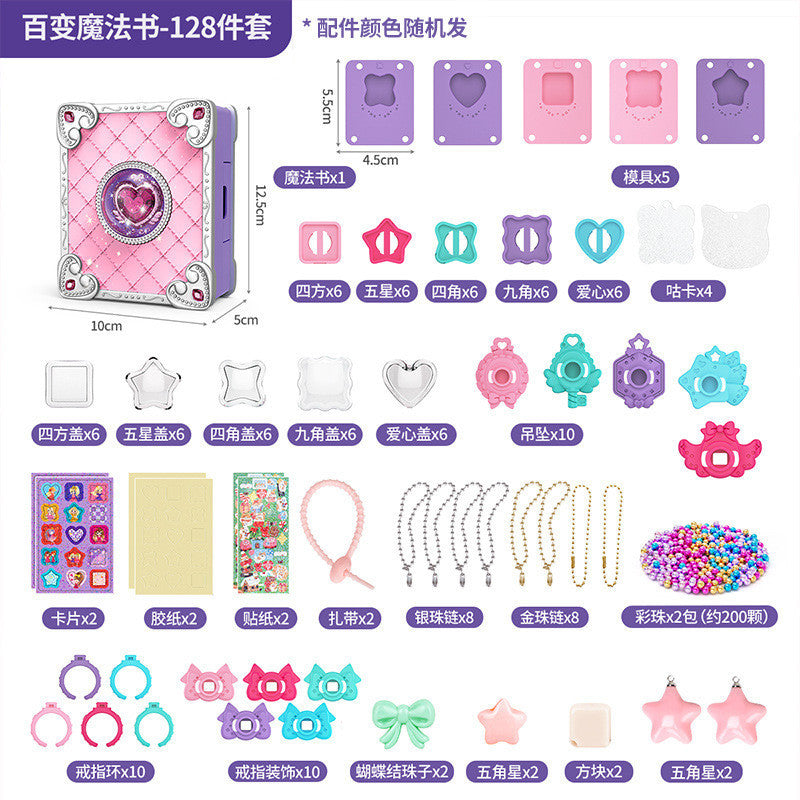SG Kids DIY Jewelry Making Kit Handmade Ring Bracelet Pendant Crafts Toy For Girl's Birthday Christmas Gifts