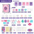SG Kids DIY Jewelry Making Kit Handmade Ring Bracelet Pendant Crafts Toy For Girl's Birthday Christmas Gifts