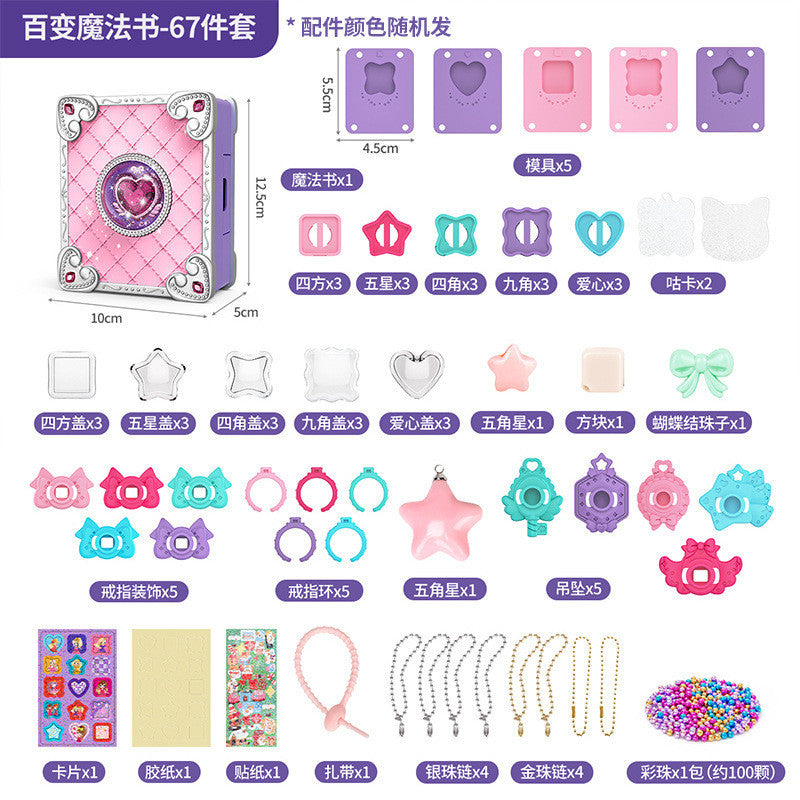SG Kids DIY Jewelry Making Kit Handmade Ring Bracelet Pendant Crafts Toy For Girl's Birthday Christmas Gifts