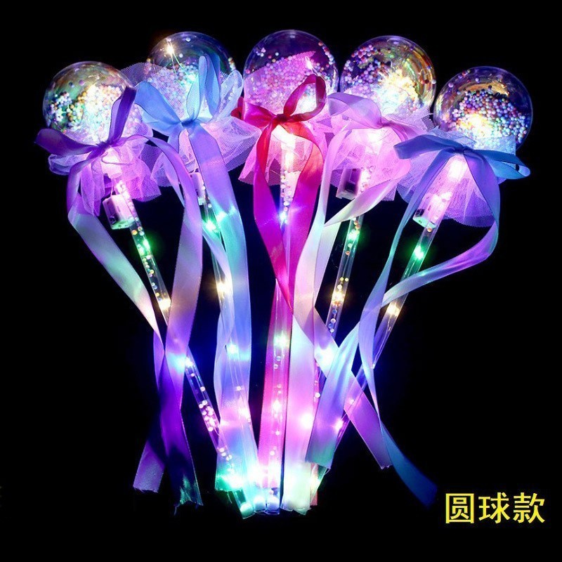 Kids Glowing Toys Party Toys Glowing Headband / Whistle / Gyro Ring / Birthday Gift Toys