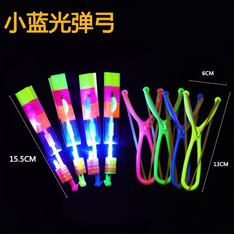 Kids Glowing Toys Party Toys Glowing Headband / Whistle / Gyro Ring / Birthday Gift Toys