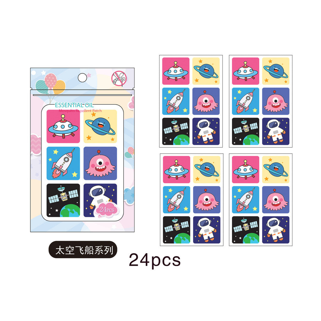 Space Themed Goodie Bag Bundle for Kids Birthday Party Toys Stationery DIY