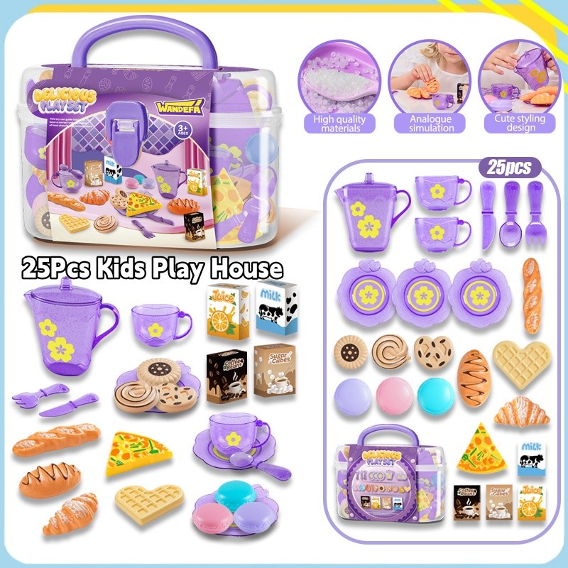 SG 25pcs Kids Play House Kitchen Tableware Tea Sets Afternoon Tea Desserts Children's Toy Sets Educational Toys