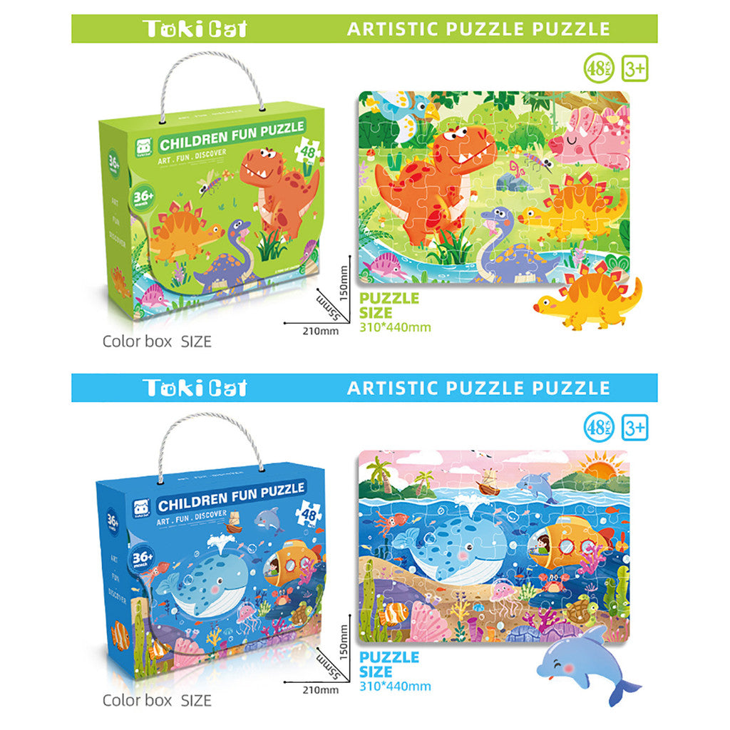 3yrs+ Children Jigsaw Puzzle Gift Box Preschool Gift Kindergarten Prize Kids Birthday Gift Toys Goodie Bag