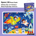 3yrs+ Children Jigsaw Puzzle Gift Box Preschool Gift Kindergarten Prize Kids Birthday Gift Toys Goodie Bag