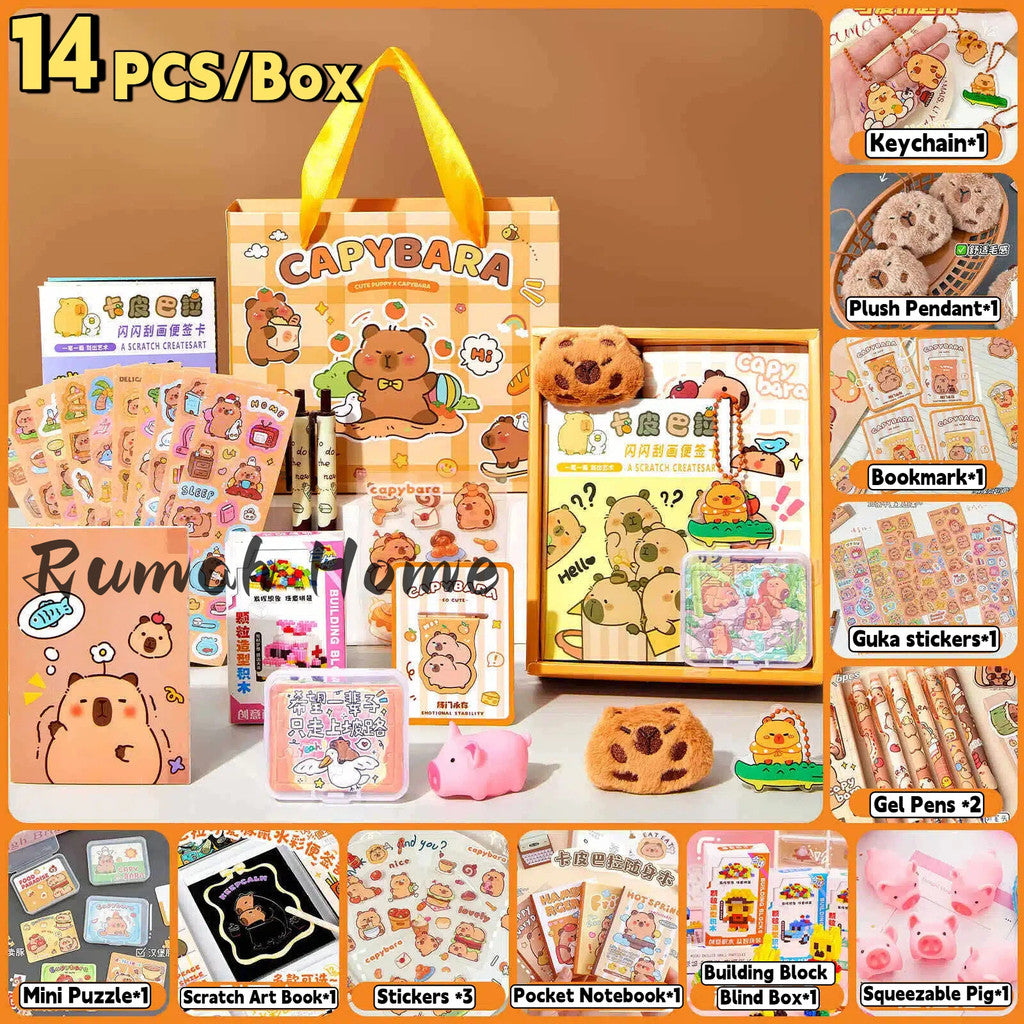 Kids Birthday Party Favors Children's Day Gift Kindergarten Student Rewards School Opening Souvenirs