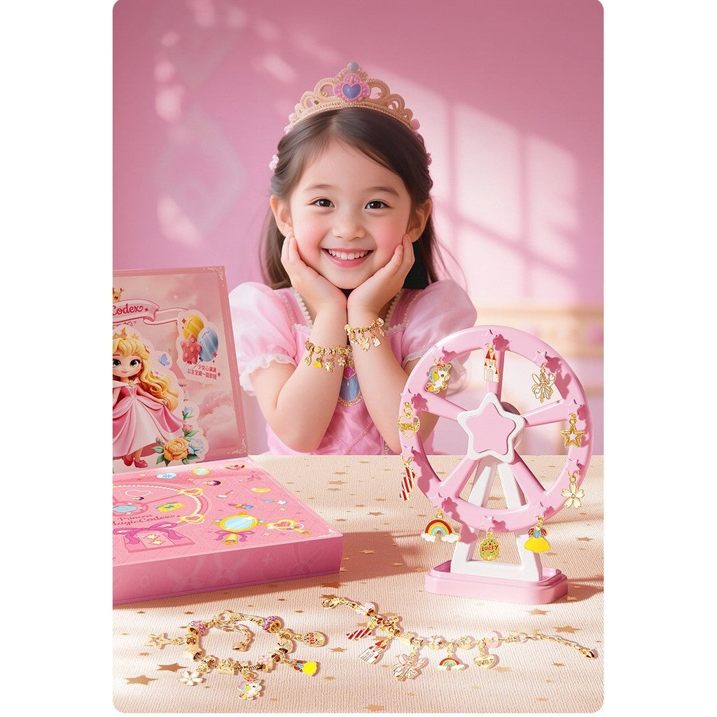 SG  DIY Bracelet Set Girl Toys Birthdays Gifts Blind Box Bracelet Creative Toys Diy Beaded Bracelet Jewelry