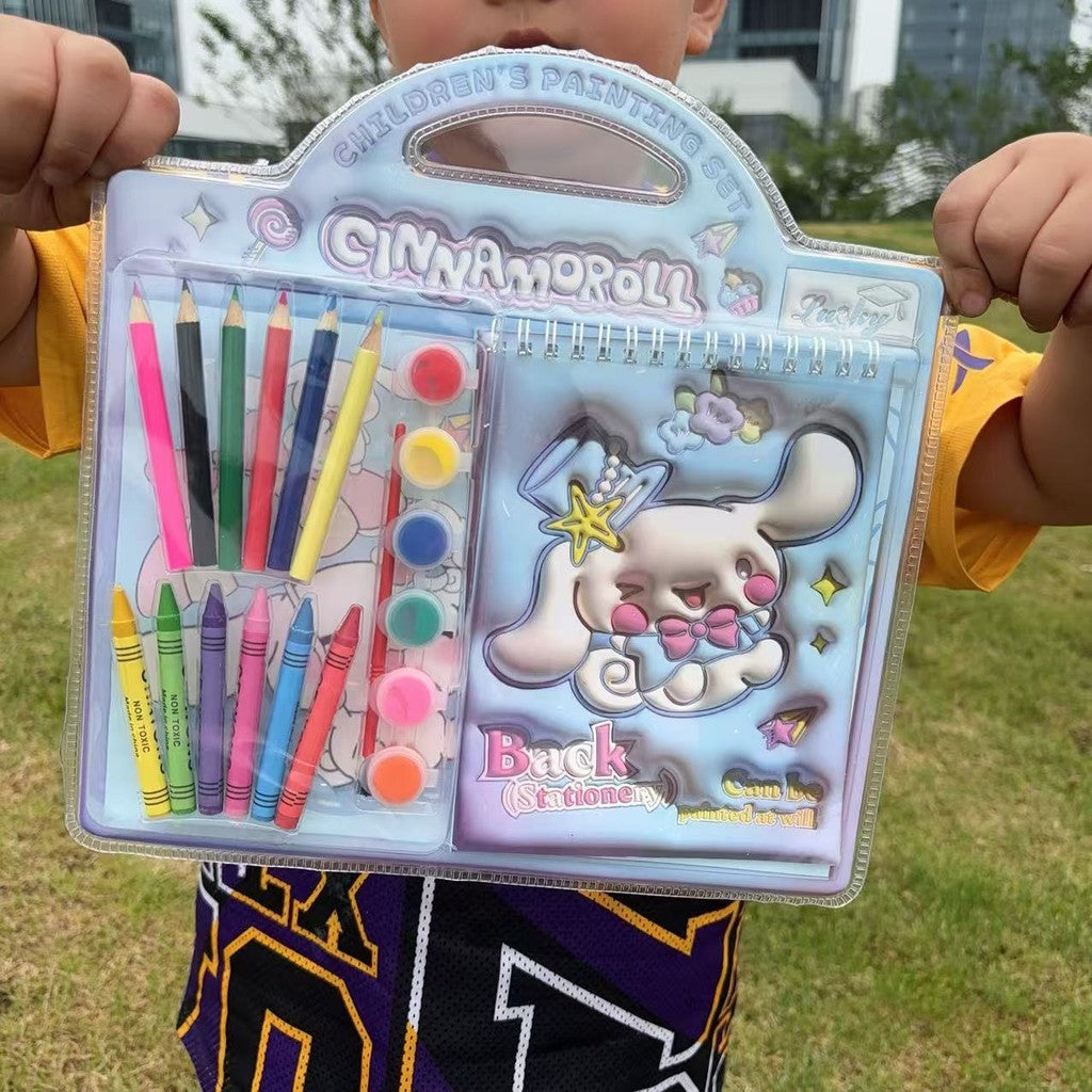 SG Children's Painting Set Stationery Gift Box Cartoon Drawing Book Goodie Bag Kids Birthday Party Gift Set