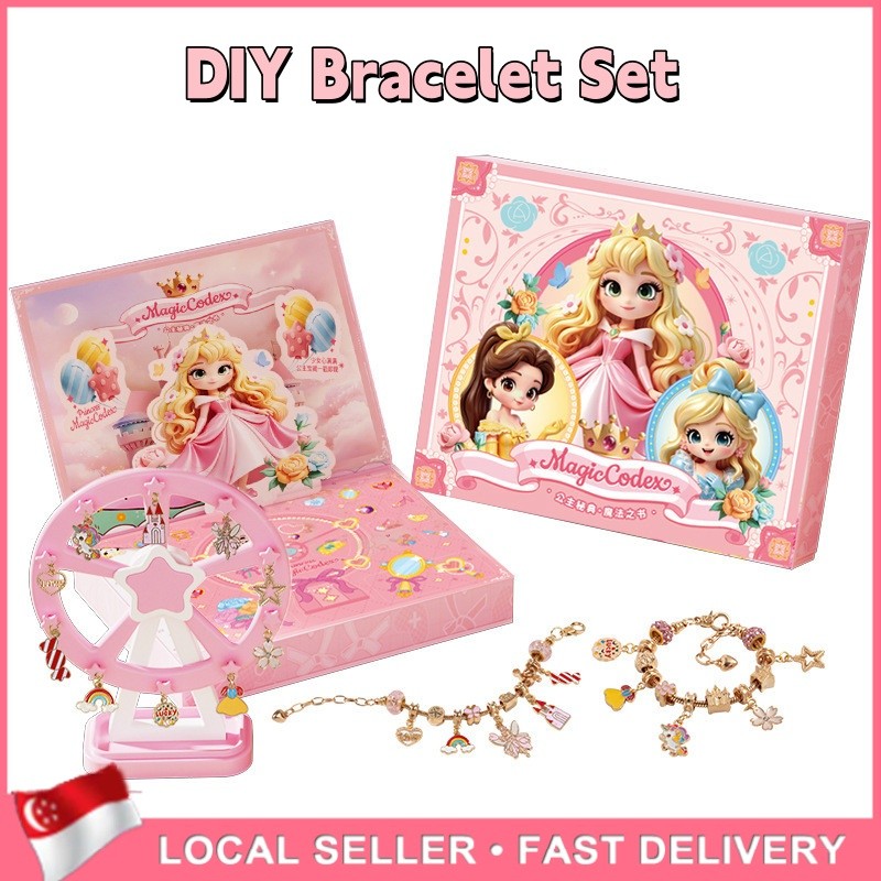 SG  DIY Bracelet Set Girl Toys Birthdays Gifts Blind Box Bracelet Creative Toys Diy Beaded Bracelet Jewelry