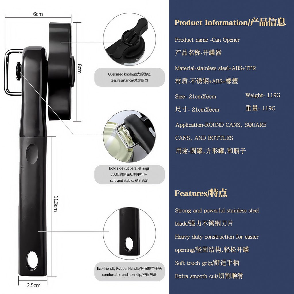 Safe Cut Can Opener Stainless Steel Smooth Edge Can Opener Manual Can Opener Jar Opener