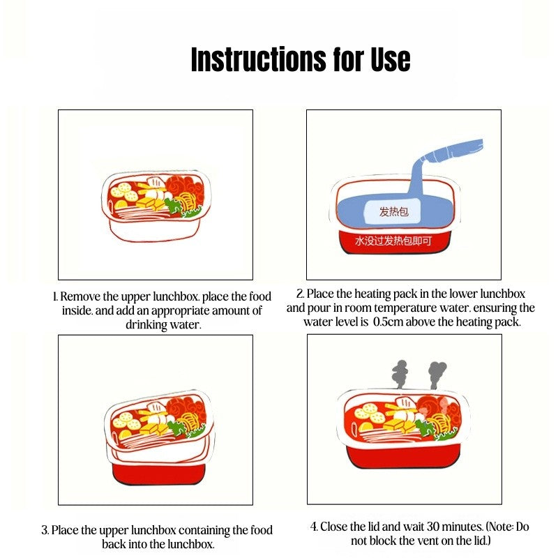 120g Disposable Self-Heating Pack Lunch Heating Pack 1PC Continuously Heats for 30min