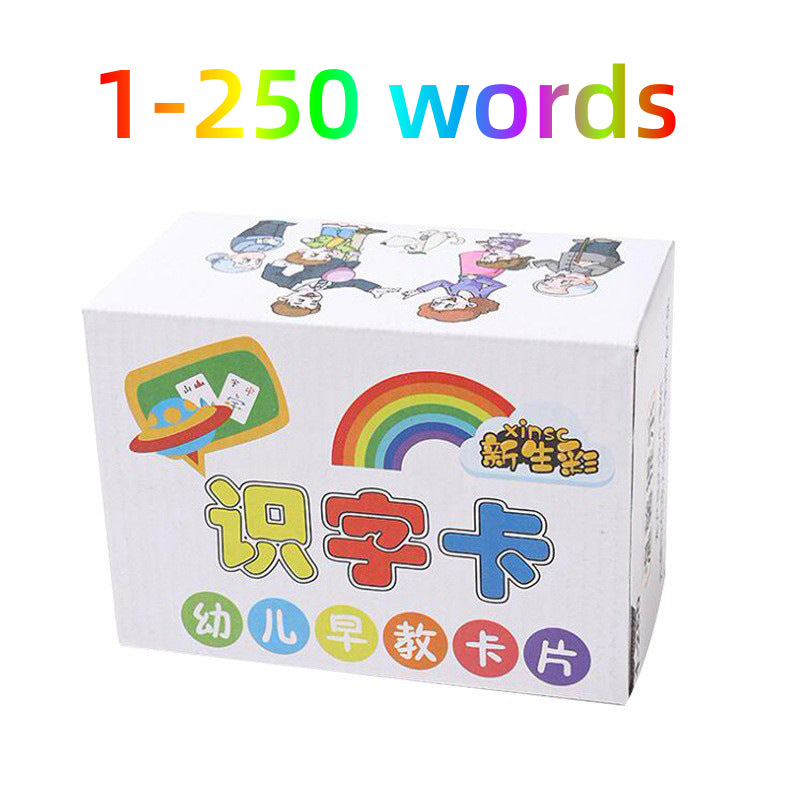 250pcs Newest Chinese Words Learning Flash Card Kid Montessori Memory Game Educational Toy