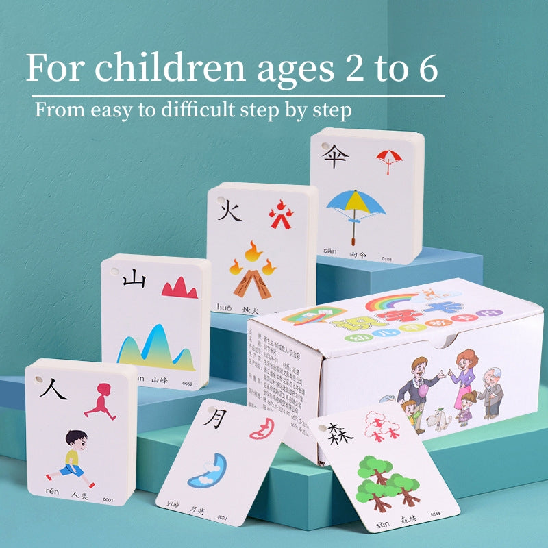 250pcs Newest Chinese Words Learning Flash Card Kid Montessori Memory Game Educational Toy