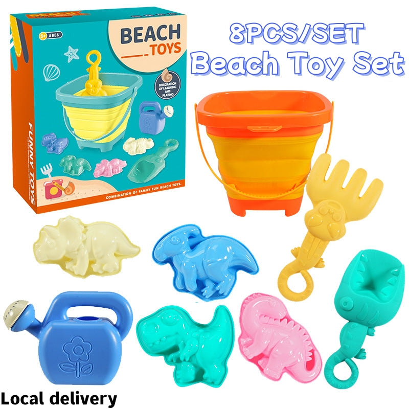 18Pcs/Set Children's Beach Toy Set Play Sand Tools Shovel and Bucket