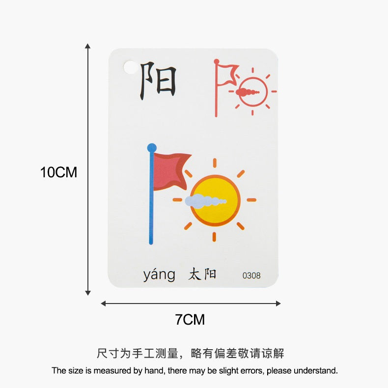 250pcs Newest Chinese Words Learning Flash Card Kid Montessori Memory Game Educational Toy