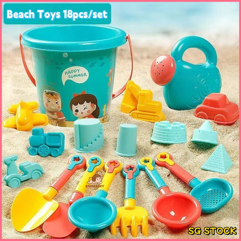 18Pcs/Set Children's Beach Toy Set Play Sand Tools Shovel and Bucket