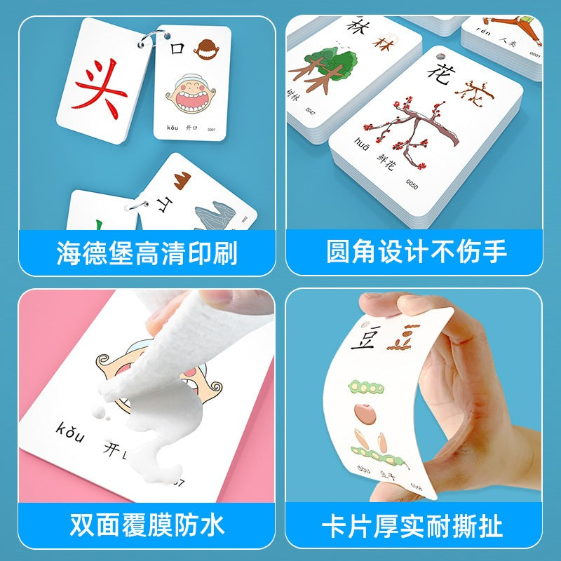 250pcs Newest Chinese Words Learning Flash Card Kid Montessori Memory Game Educational Toy