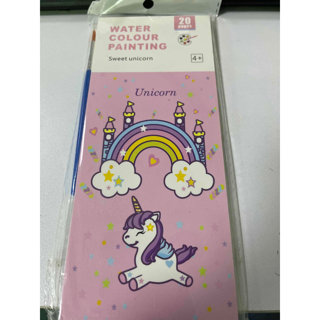 Water-Activated Paint Book for Kids | Early Education Coloring Book | Creative DIY Watercolor Doodle Pad